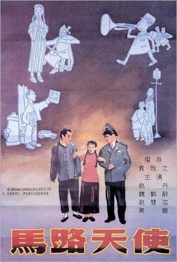 购买假孟加拉国护照电子版